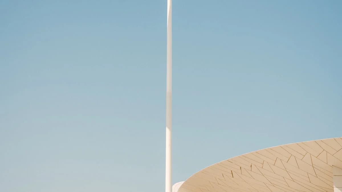 البحرين